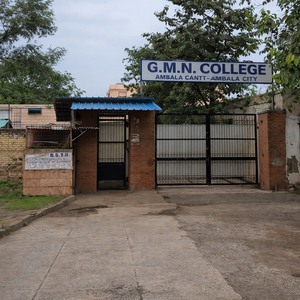 g m n college
