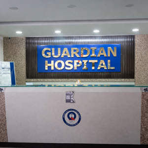guardian hospital