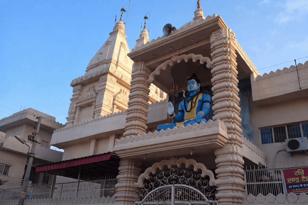 shiv dham mandir