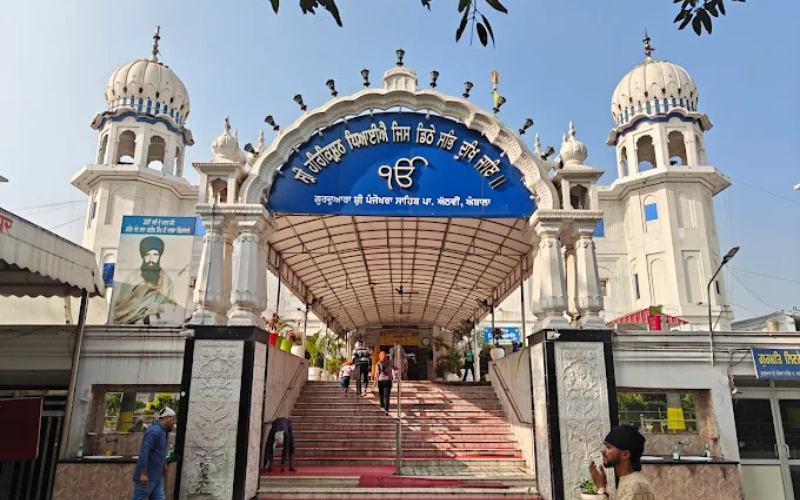 gurudwara