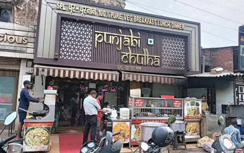 punjabi chulha