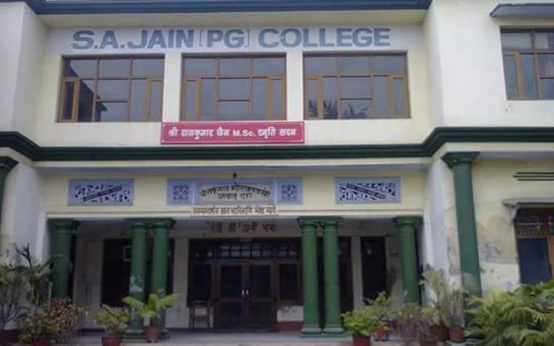 s a jain college