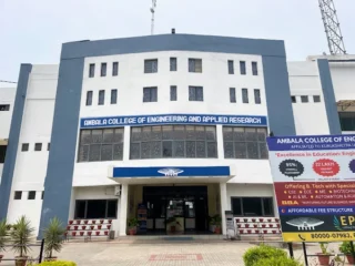 ambala college