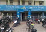 Canara Bank