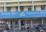 Canara Bank