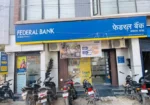 Federal Bank