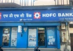 HDFC Bank