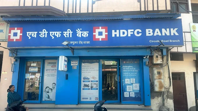 HDFC Bank