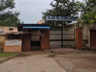 gmn college