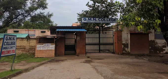 G M N College