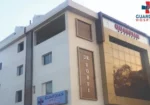 Guardian Hospital