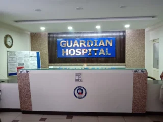 guardian hospital