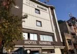 Hotel Sunrise