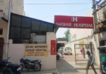 Ishwar Hospital