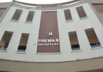 Ishwar Hospital
