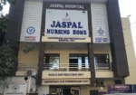 Jaspal Hospital