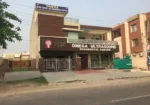 Omega Ultrasound and Diagnostic Center