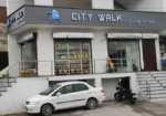 City Walk Superstore