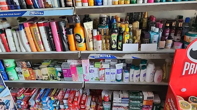 City Walk Superstore