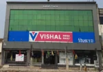 Vishal Mega Mart