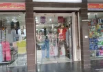 Gulati’s Mall