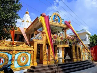 ram mandir