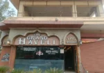 The Grand Haveli
