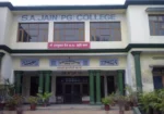 S A Jain College