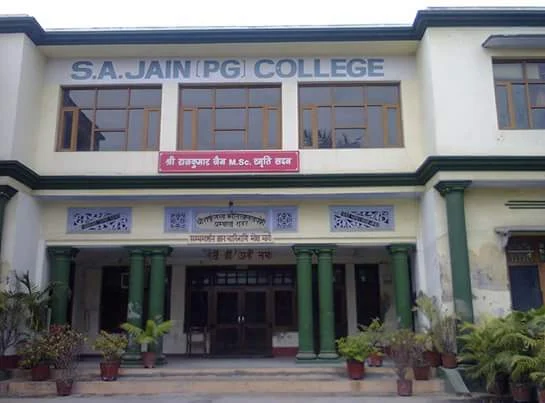 S A Jain College