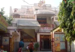 Shri Shirdi Sai Temple