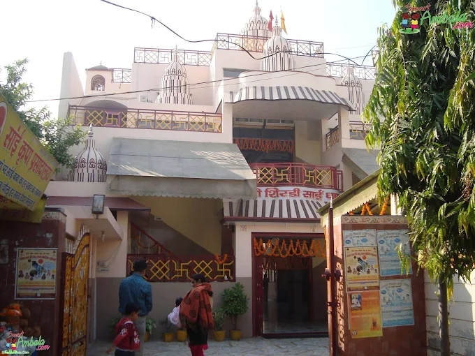 Shri Shirdi Sai Temple