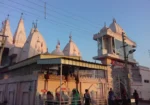 Shiv Dham Mandir