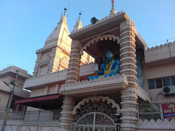 Shiv Dham Mandir