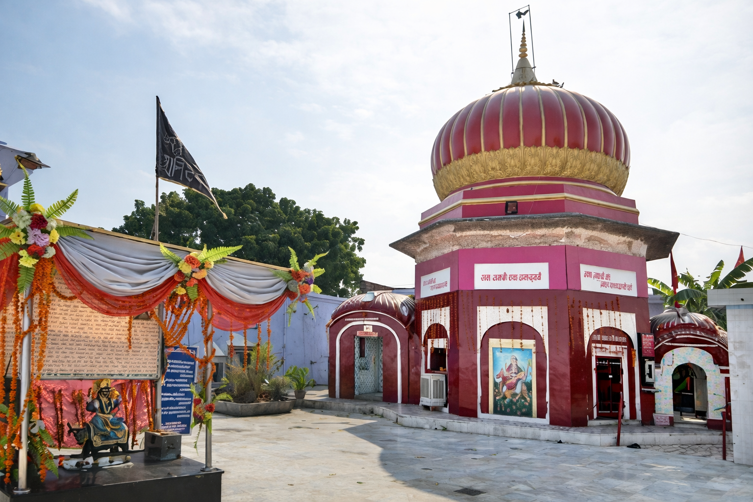 Shri Ambika Devi Mandir