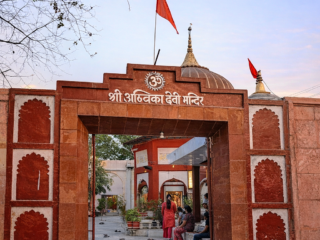 sri ambika devi mandir