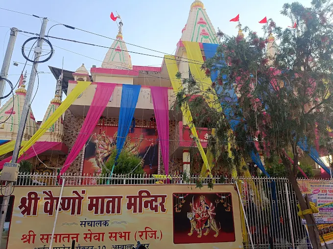 Shree Mata Vaishno Devi Temple