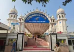 Gurudwara Panjokhra Sahib