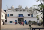 Gurudwara Panjokhra Sahib