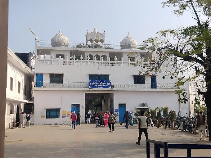 Gurudwara Panjokhra Sahib