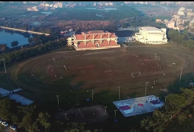 Rajiv Gandhi Sports Complex